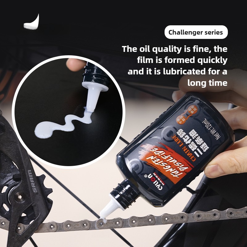 Xc Mtb Gear - 120ml bisiklet özel zincir yağı bisiklet