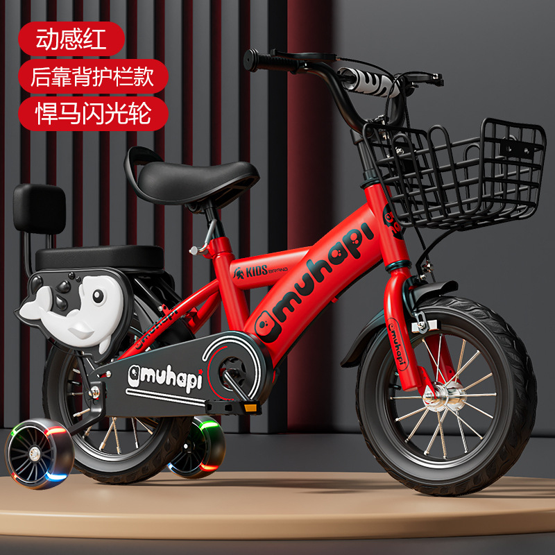 2-8 Yaş Arası Erkek ve Kız Çoc - Cycling Gear For Beginners incelemesi ve fiyatı